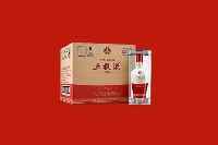 齐齐哈尔市碾子山区回收五粮液