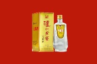 齐齐哈尔市碾子山区回收泸州老窖