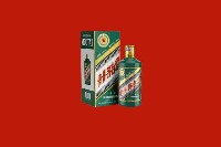齐齐哈尔市碾子山区回收虎茅